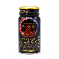 Pokka Sapporo Aromax Premium Black