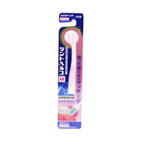 Dental Toothbrush Lion Dent Health Soft