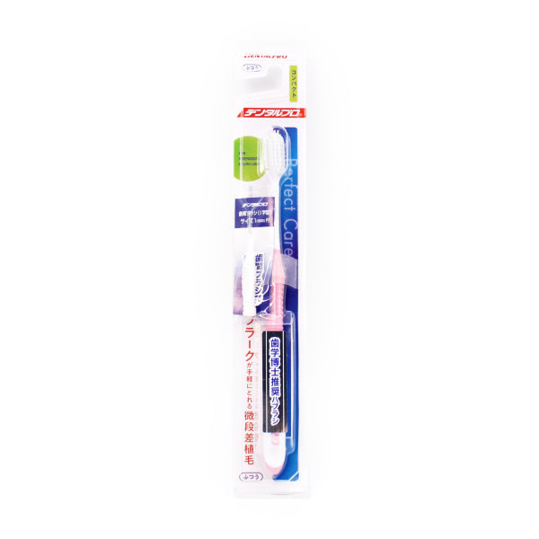 Dental Toothbrush Pro Perfect Care Medium