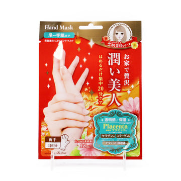 Luck Trendy Placenta Moisture 1P