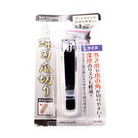 Seiwa Nail Clippers Straight Blade Large
