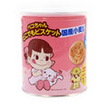 Dokodemo Biscuit Can Fujiya