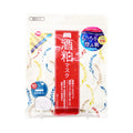 Wafood Made Face Mask Sake Lees 10Sheets Pdc