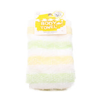 Kokubo Shari Shari Body Towel