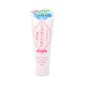 Kikumasamune Japanese Sake Skin Care Wash
