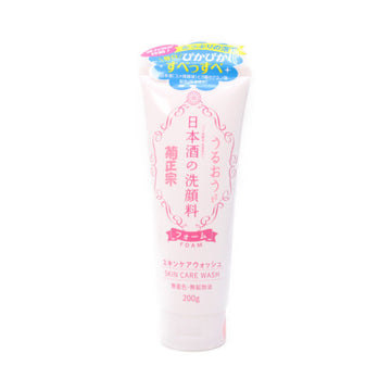 Kikumasamune Japanese Sake Skin Care Wash