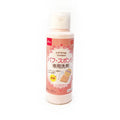 Detergent For Sponge