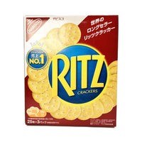 Ritz Salty Cookies Box