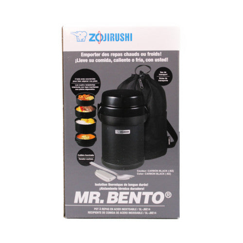Zojirushi Mr Bento Stainless Lunch Jar Carbon Black – DainobuNYC