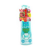 Vape Fumakilla Skin Vape Mist Spray 200Ml Medica