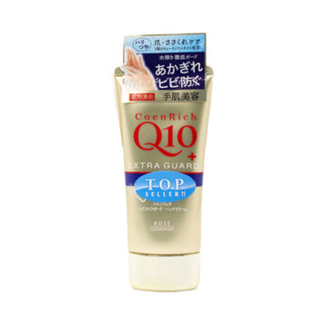 Coenrich Extra Guard Hand Cream 80G 2.82Oz (80G)