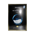 Jm Solution Active Birds Nest Moisture Mask