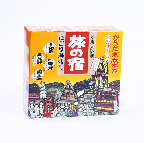 Tabino Yado Bath Salt Milky Assorted Pack 0.9Oz(
