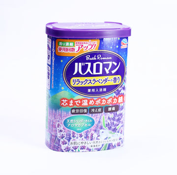 Bathroman Relax Lavender Ear