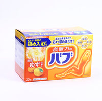 Babu Bath Salt Yuzu Scent 20Pcs Kao