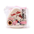Hello Kitty Rice Ball Maker Osk