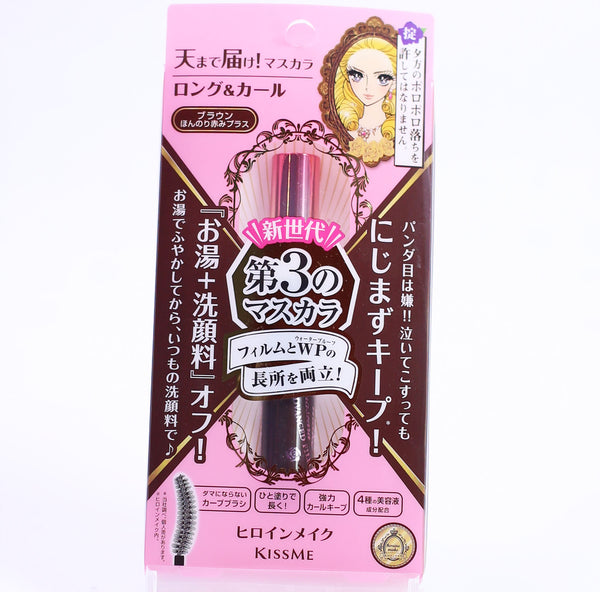 Long Curl Mascara Advanced Film 02 Brown