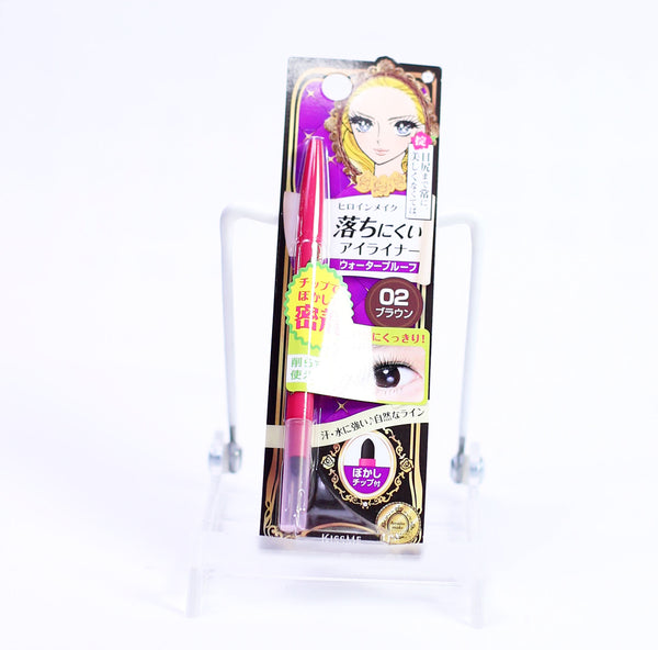 Heroine Quick Eyeliner Brown