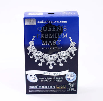 Quality 1St Queens Premium Mask White 5Pcs