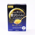 W Collagen Mask 3 Sheets Pur