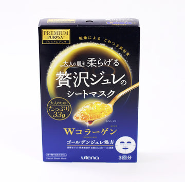 W Collagen Mask 3 Sheets Pur