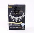 Quality 1St Queens Premium Mask Pore 5Pcs