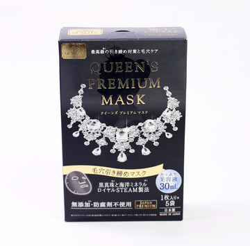 Quality 1St Queens Premium Mask Pore 5Pcs