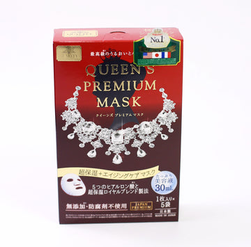 Quality 1St Queens Premium Mask Moist 5Pcs