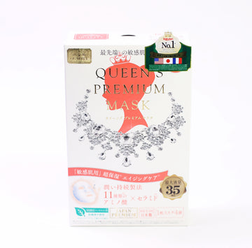 Queens Mask Intensive Hydrat