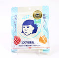 Keana Rice Mask Ishizawz 10P