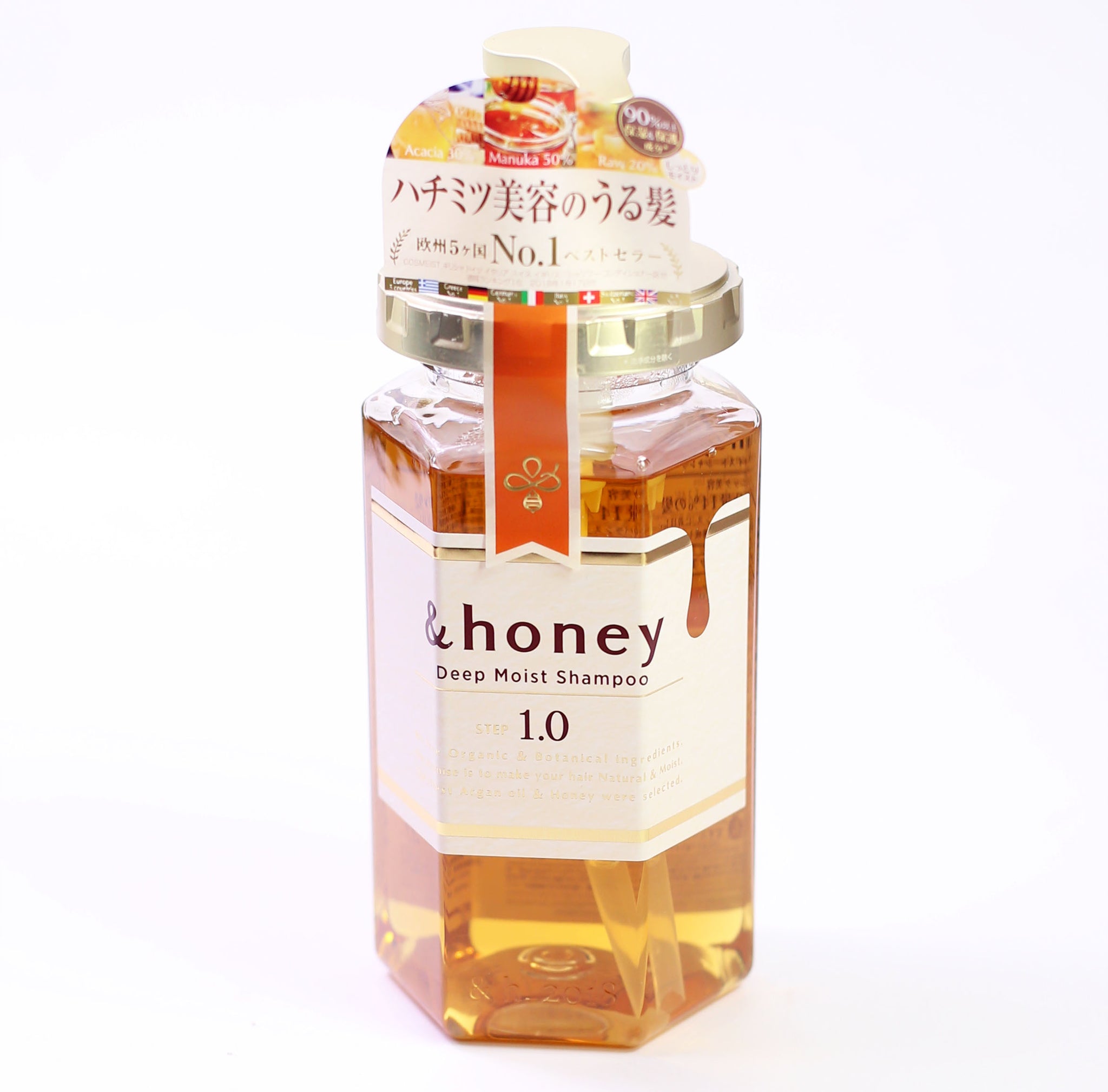 アンドハニー &honey Creamy EXダメージリペアシャンプー1.0 / &honey（アンド