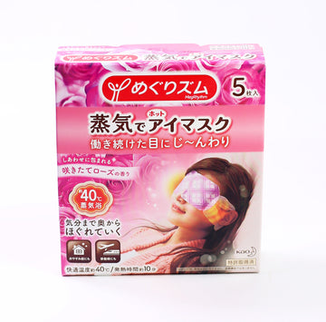 Megurythm Hot Eye Rose 5P Ka