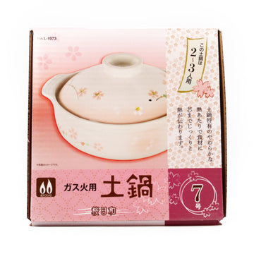 Pearl Donabe L1973 Clay Pot Sakura Size7