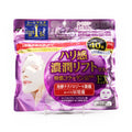 Kose Clear Turn Moist Plumping Charge Ex Mask