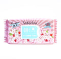 Bcl Saborino Morning Face Mask Limited Edition Sak