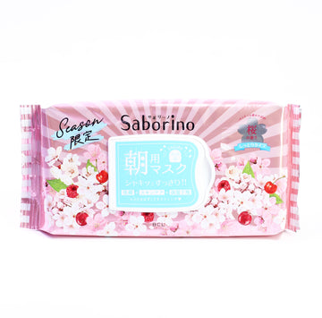 Bcl Saborino Morning Face Mask Limited Edition Sak