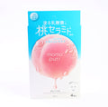 Bcl Momo Puri Jelly Mask