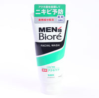 Biore Mens Face Wash Mens Ac