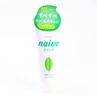 Naive Facial Cleansing Foam Green Tea 4.5Oz(130G