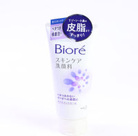 Biore Face Cleanging Deep Clear 130G Kao