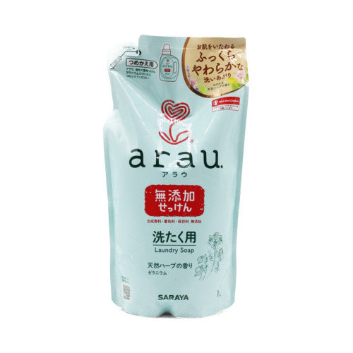 Saraya Arau Geranium Laundry Soap Refil