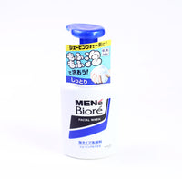 Biore Mensfacial Foam 150Ml