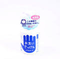 Hand Soap Shabondama 300Ml