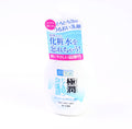 Hadalabo Gokujyun Hyaluronic Foam Face New