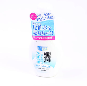 Hadalabo Gokujyun Hyaluronic Foam Face New