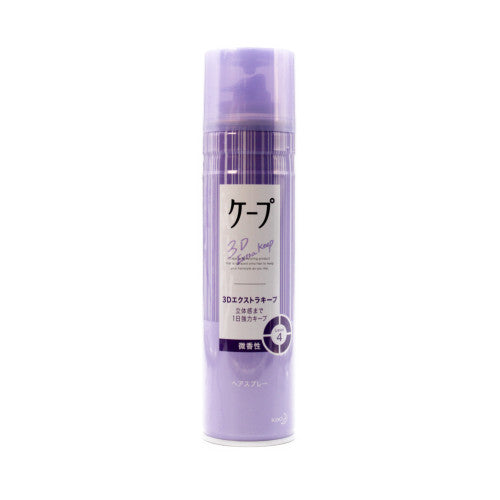 New Kao Cape Hair Spray 3D Extra Keep 180G – DainobuNYC