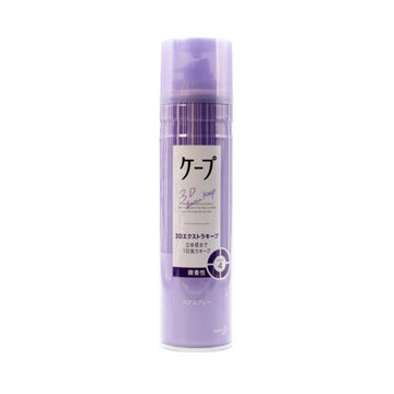 New Kao Cape Hair Spray 3D Extra Keep 180G