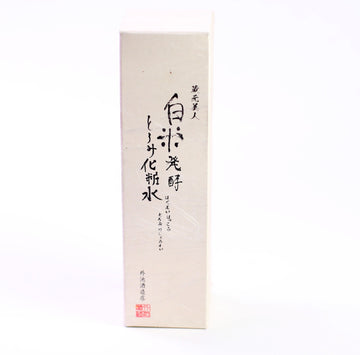 Kuramoto Bijin Fermented White Rice Face Lotion