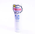 White Foam Wash Shirohada Ishizawa Toumei