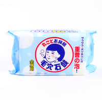 Baking Soda Soap Ishizawa Keana Nadeshiko